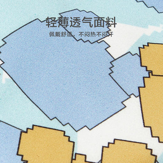 迷你巴拉儿童帽子春秋薄款防晒帽宝宝婴儿遮阳帽男宝宝女宝宝 商品图3