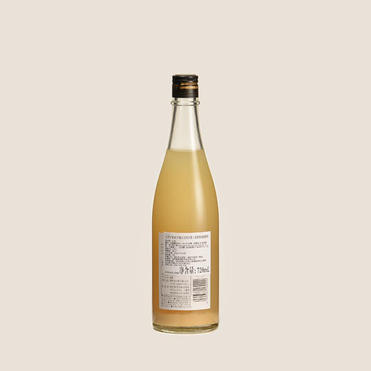 zuyu white柚子汁利口酒 720ml 商品图1