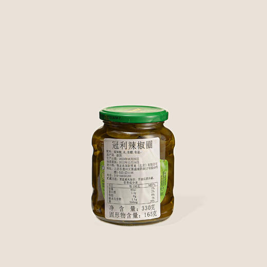 冠利辣椒圈 330ml 商品图0