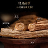 【拍1发6】福东海 黄芪当归党参组合350克/组 黄芪片150g当归80g党参120g装养生茶组合套装 商品缩略图1