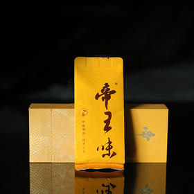 红茶 中雄御品帝王味 14g （7g*2 泡） 2021 年