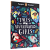 企鹅兰登YA小说分级读物1级 冒险女孩的故事 英文原版 Penguin Reader Level 1 Tales of Adventurous Girls 英语分级阅读 商品缩略图3
