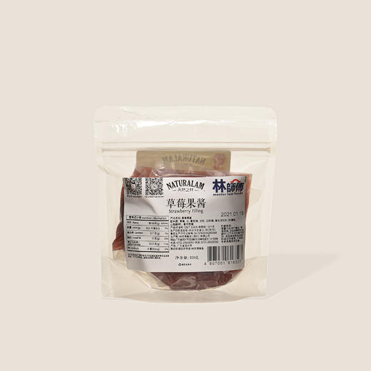 林师傅草莓果酱 250g 商品图1