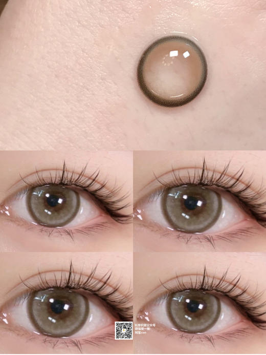 levi奶油狗狗眼【硅水凝胶】 商品图1