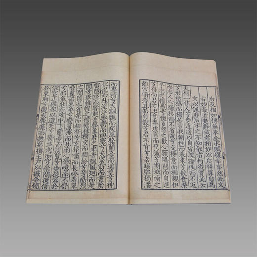 预售 中国国家图书馆藏 宋版 楚辞集注 [宋] 朱熹 著 宣纸线装 1函6册 四色仿真复制 艺术收藏书籍 商品图3