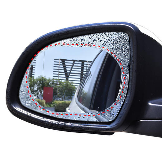 传枫 汽车后视镜防水膜防雨膜（两片装）CF-205 商品图4