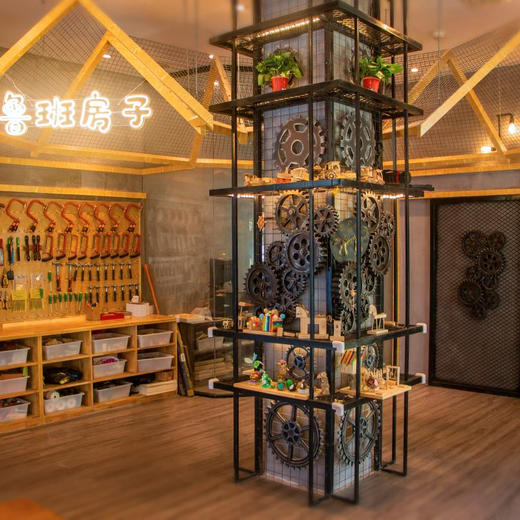 双12大促！1~3晚【海南石梅湾艾美度假酒店】元旦/寒假/春节可用！畅玩贝野星球亲子主题活动、每日缤纷成人玩乐及丰富儿童大礼包，亲子推荐~ 商品图1