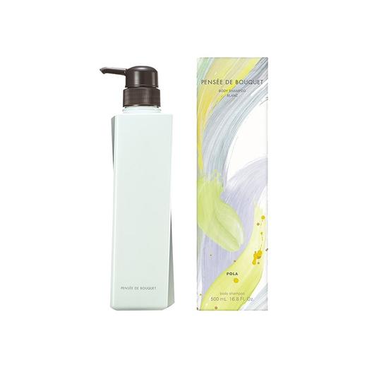 POLA/宝丽 金百合花香沐浴露 500ML 商品图2