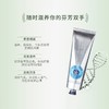 L'OCCITANE/欧舒丹 乳木果深层润手霜 150ML 商品缩略图2