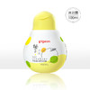 贝亲婴儿柚子沐浴露100ML 商品缩略图0