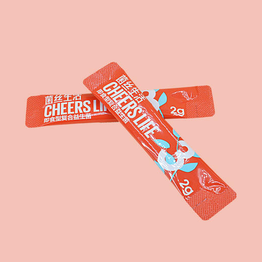 蓝莓果粉复合益生菌粉，可直接食用，也搭配增强型酸奶发酵剂食用事半功倍基地直邮 商品图0