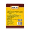 刘家传 医用冷敷贴 贴膏 3贴/盒 商品缩略图2