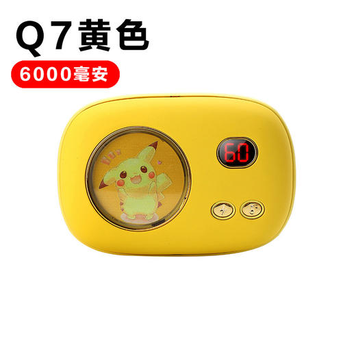 【有温度的礼物 不止暖手 秒变充电宝】便携数显防爆可爱USB充电宝二合一暖宝宝  新款卡通迷你暖手宝 商品图10