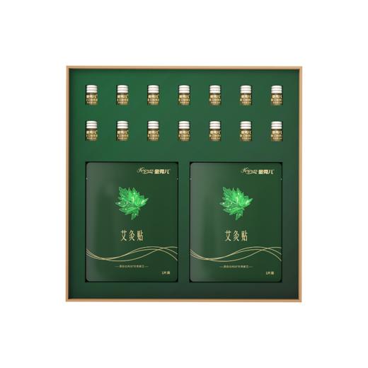 艾灸贴礼盒 商品图1