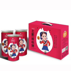 【恩施】享西谷 核桃饼礼盒 500g*3罐