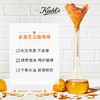 【专柜小样】美国 Kiehl's科颜氏 金盏花清透啫喱泡沫洗面奶 30ml 商品缩略图3