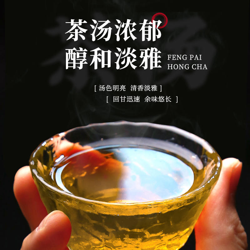 凤牌普洱茶 云南卡思普洱生茶357g
