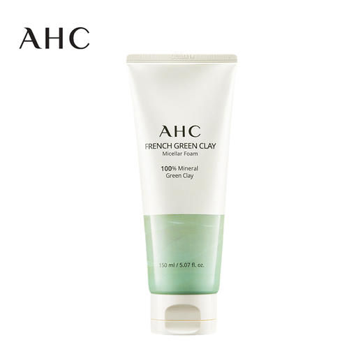 AHC 绿泥洗面奶150ml 商品图0