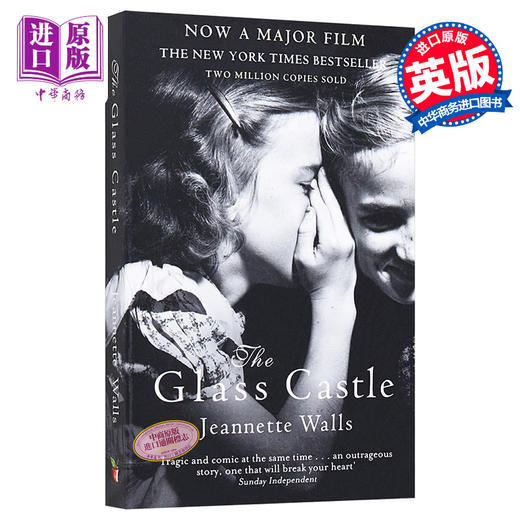 【中商原版】英文原版 The Glass Castle 玻璃城堡 商品图0