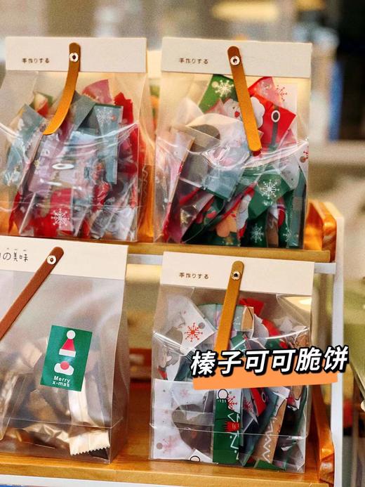 【榛子可可脆饼】 商品图7