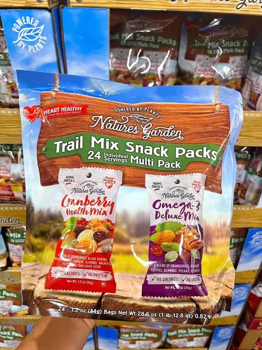 Nature’s Garden trail mix snack packs 24小包820g 混合果干果美国Nature's Garden坚果混合装A 商品图0