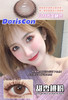 DorisCon 年抛  甜杏桃粉 商品缩略图3