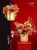 【超值新年款】*如意丰登折叠盒 商品缩略图3