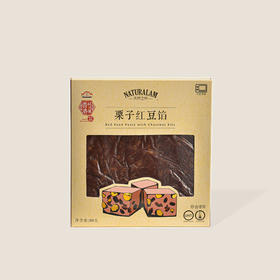 林师傅DIY栗子红豆馅 300g