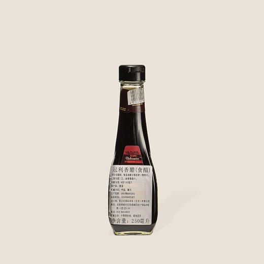 冠利香醋 500ml 商品图1