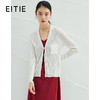 EITIE爱特爱秋冬季新款修身V领纯色长袖针织衫开衫女C2101820针织衫 商品缩略图0
