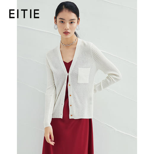 EITIE爱特爱秋冬季新款修身V领纯色长袖针织衫开衫女C2101820针织衫 商品图0