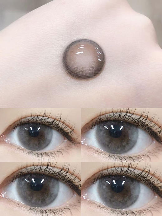 【大直径】Doriscon-野梨白茶-14.5mm 【年抛 0-1000度 无525/575】 商品图5