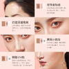 【微商城】【79任选3】立体三色修容粉 商品缩略图1