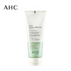 AHC 绿泥洗面奶150ml 商品缩略图1