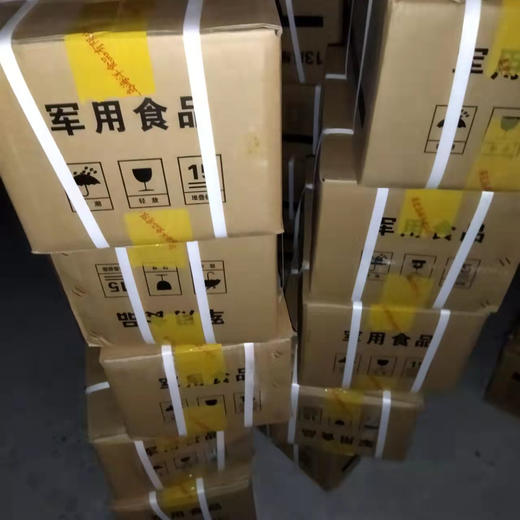 13压缩干粮（250g*48盒） 商品图5