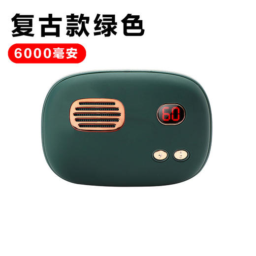 【有温度的礼物 不止暖手 秒变充电宝】便携数显防爆可爱USB充电宝二合一暖宝宝  新款卡通迷你暖手宝 商品图13