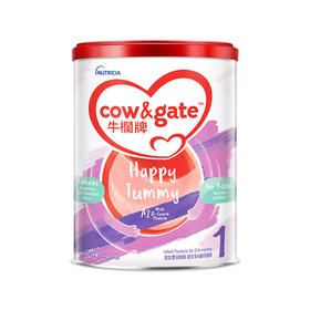 港版牛栏牌婴儿配方奶粉A2 β-酪蛋白1段900g
