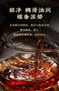茶化石糯香 碎银子 古树鲜叶发酵茶高山茶8年陈老茶普洱茶（醇厚柔甜） 商品缩略图6