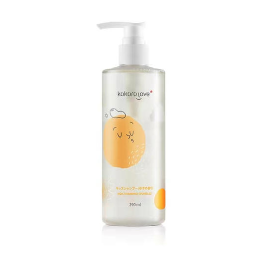 kokoro love 儿童洗发露 290ml 商品图0