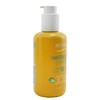 碧欧泉 - 水润身体防晒乳SPF30 面部身体肌肤适用 商品缩略图0