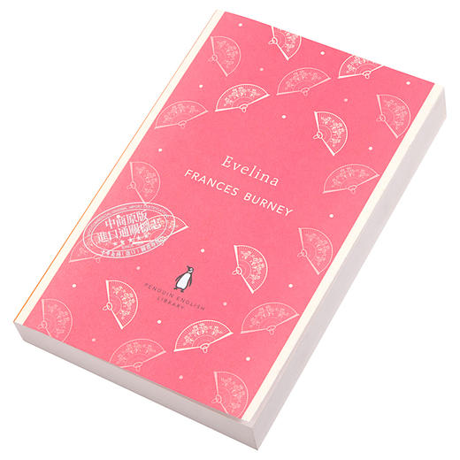 【中商原版】[英文原版]Evelina (Penguin English Library) 企鹅出版 商品图2