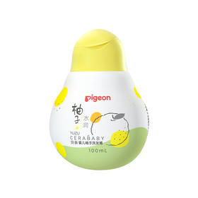 贝亲婴儿柚子洗发精100ML