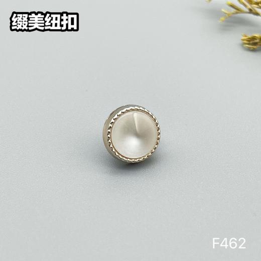 F462(整包购买) 商品图7