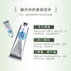 L'OCCITANE/欧舒丹 乳木果深层润手霜 150ML 商品缩略图1