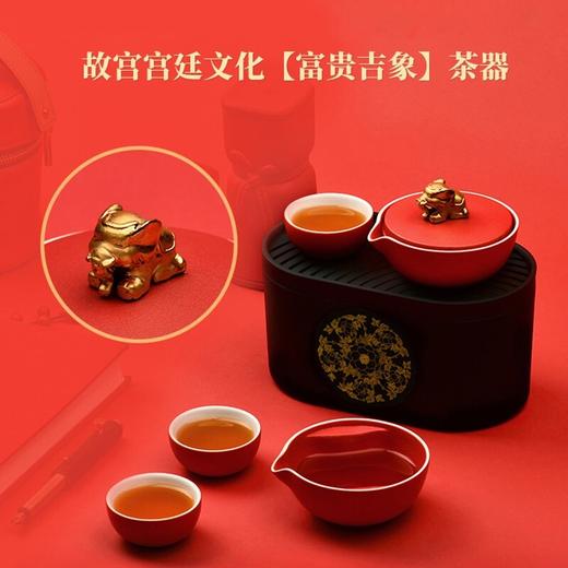 Pertouch/泊喜 宫廷系列 富贵吉祥 礼盒款 商品图2