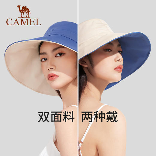 骆驼防紫外线渔夫帽夏遮阳防晒大头围遮脸太阳帽显脸小秋冬A1S3PX103_A1S3PX103-1_A1S3PX104_A1W3PX105_A1S3PX109_A1S3PX110-1_A1FSTC002 商品图1
