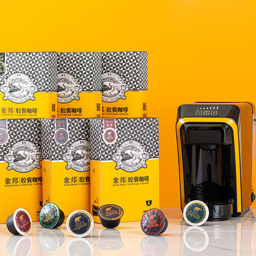 象邦咖啡粉胶囊纯咖啡中深烘原味黑咖啡6种风味合计108粒送胶囊机 商品图5