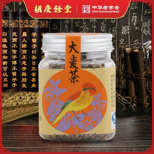 胡庆余堂 大麦茶 150克方罐装 办公泡水精选花草茶 商品图0