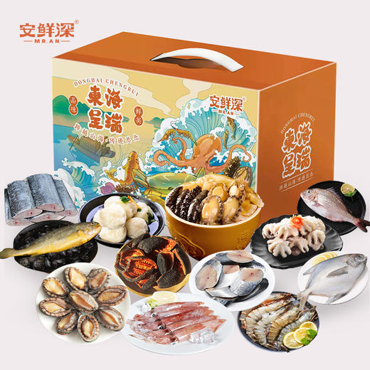 贵品系列888型 海鲜礼盒 商品图0