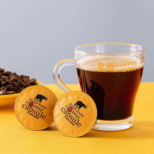 象邦咖啡粉云南普洱小粒胶囊纯黑咖啡香气浓郁滋味持久油脂丰富细腻 商品图4